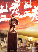 基于百度SEO算法更新的转化率优化策略